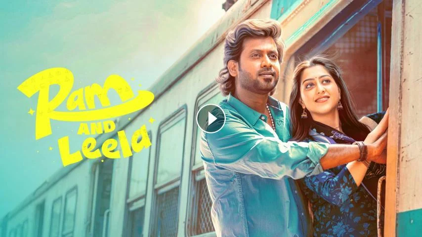 Ram and Leela 2026 مترجم