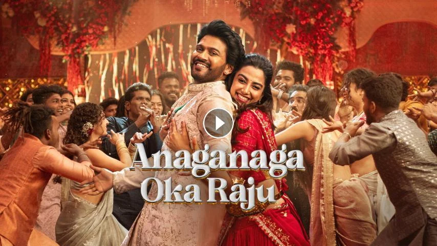 Anaganaga Oka Raju 2026 مترجم