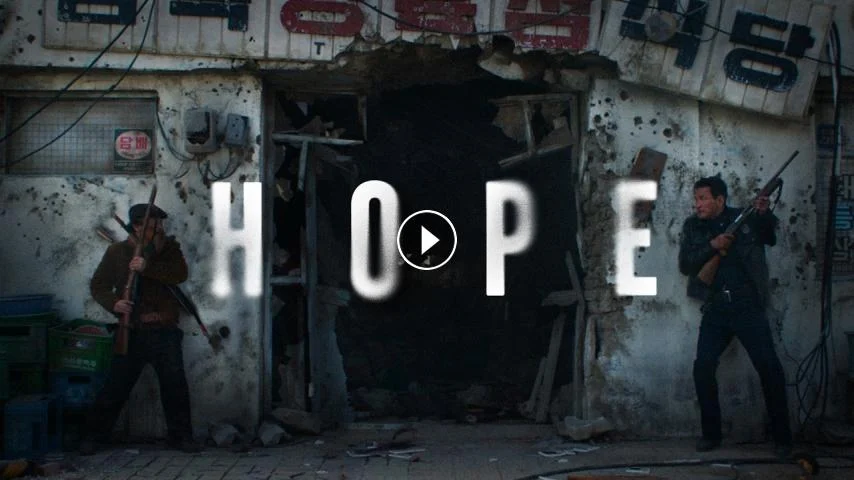 Hope 2026 مترجم