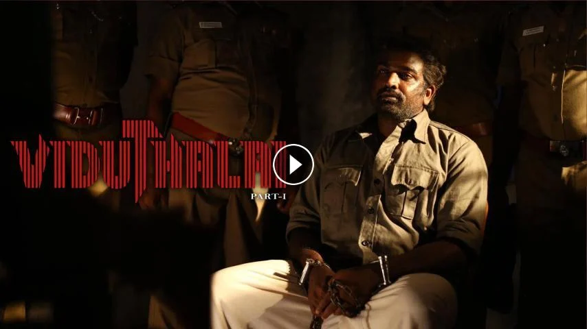 Viduthalai Part 1 2023 مترجم